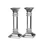 Waterford Marquis Candlesticks 8 inches