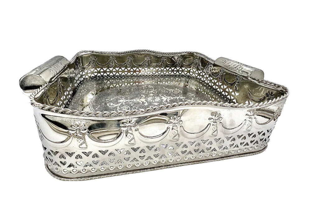 Polished Nickel Embossed Gallery Tray