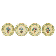 Mottahedeh Ch'ing Garden Dessert Plate, Set of 4