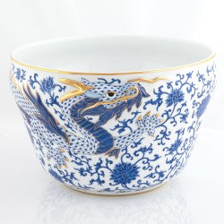 Herend Dragon Cachepot