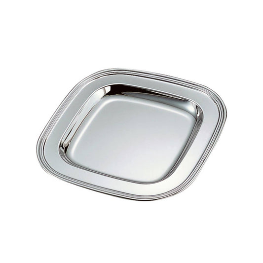 Square Tray - 11.5"