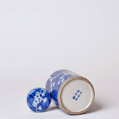 Blue and White Porcelain Plum Blossom Cylinder Caddy