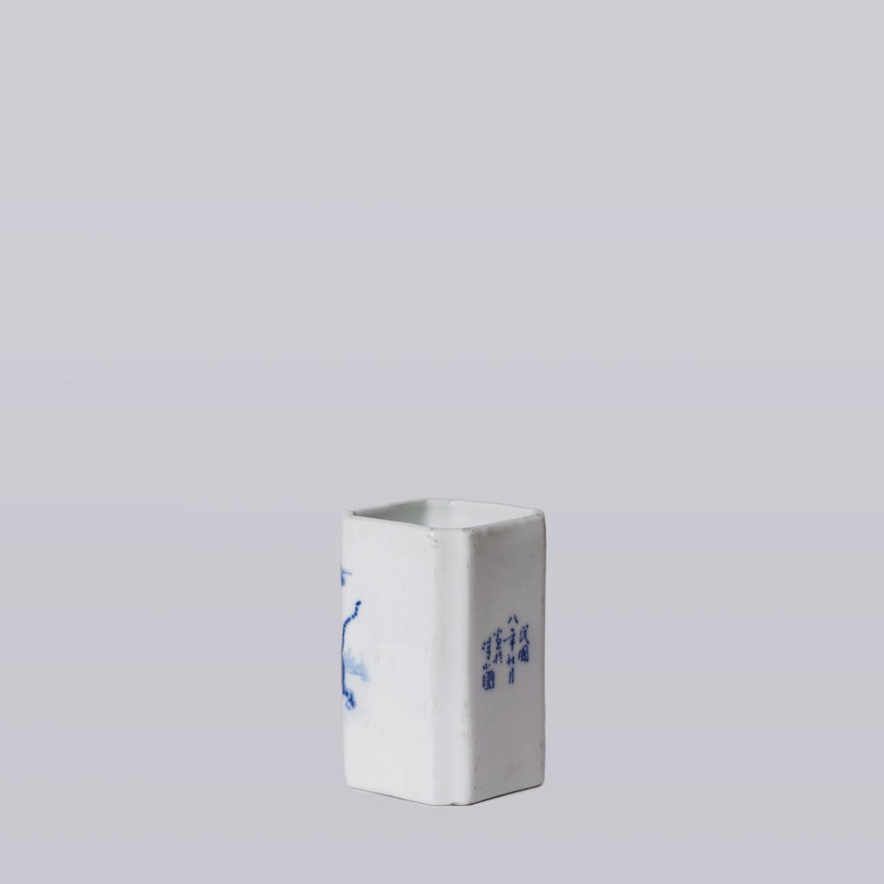 1920s Blue and White Porcelain Tiger Square Vase
