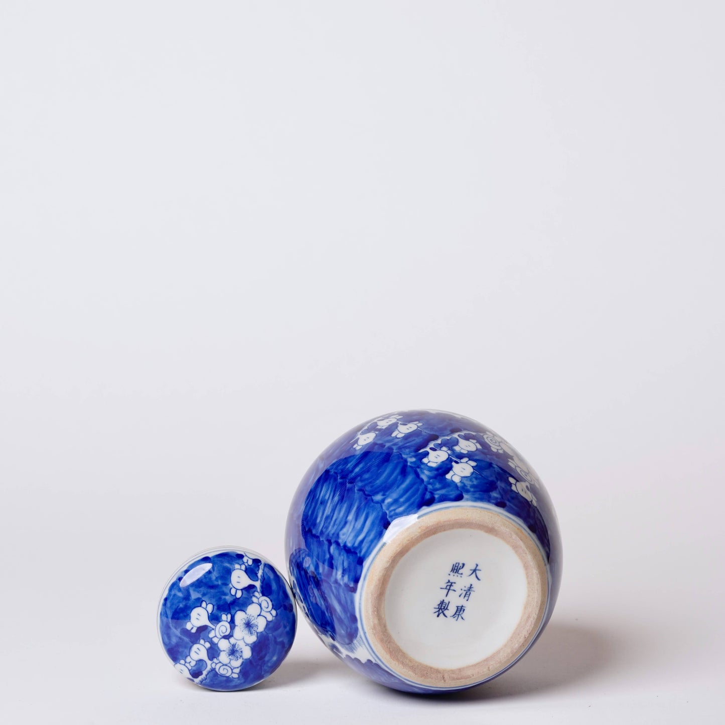Blue and White Porcelain Plum Blossom Round Storage Jar
