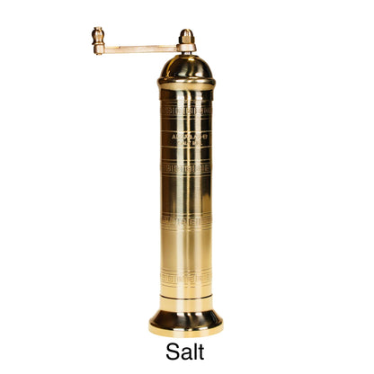 Salt Grinder 8in.
