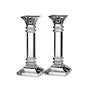 Waterford Marquis Candlesticks 8 inches
