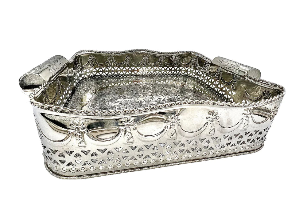 Polished Nickel Embossed Gallery Tray